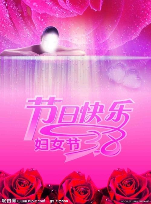 买个假的工程造价资质/证书